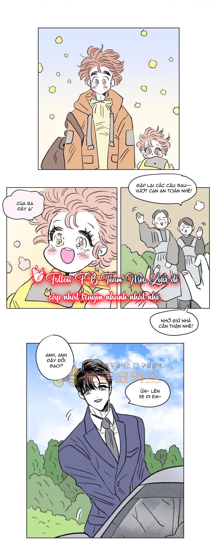 câu chuyện của hosik chapter 75 21