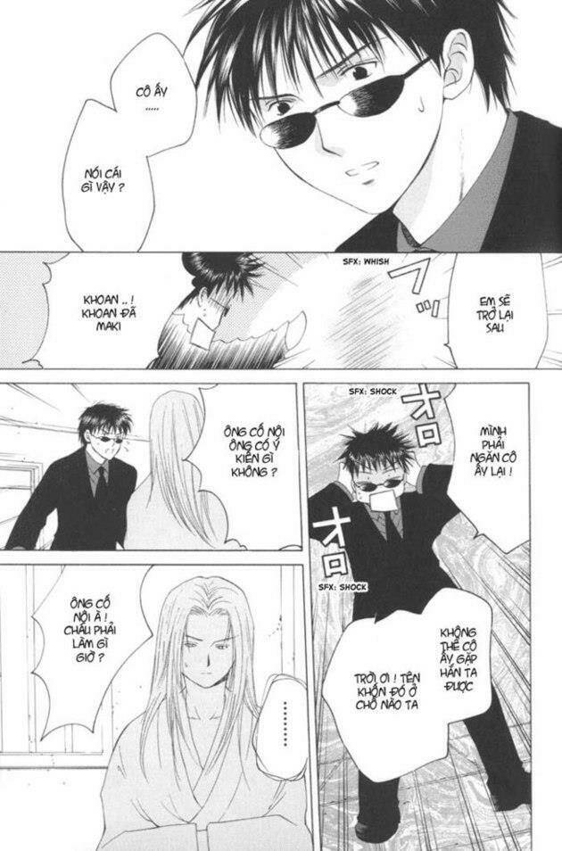 arcana soul chapter 13 10