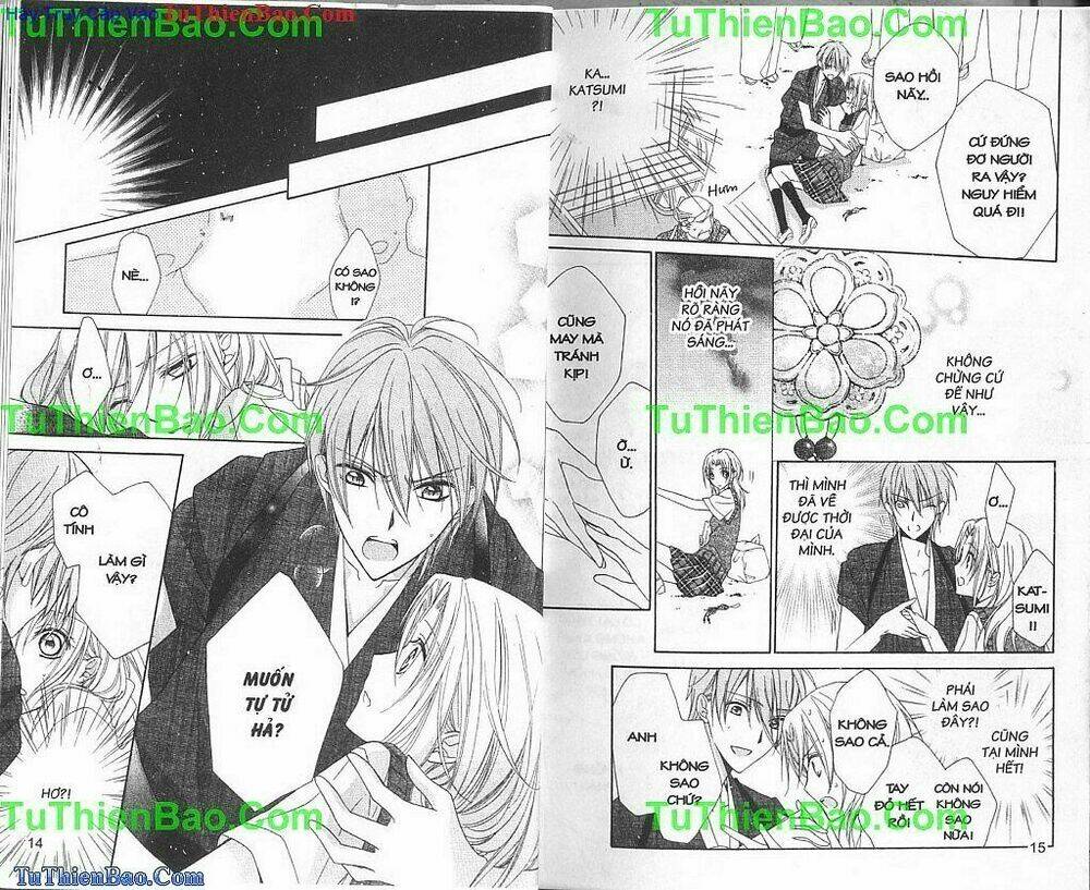 yoshiwara hana oboro chapter 9 7