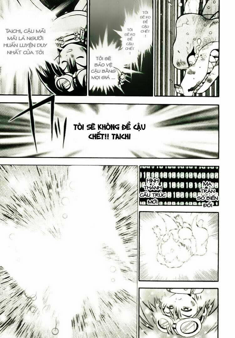 little star chapter 22 14