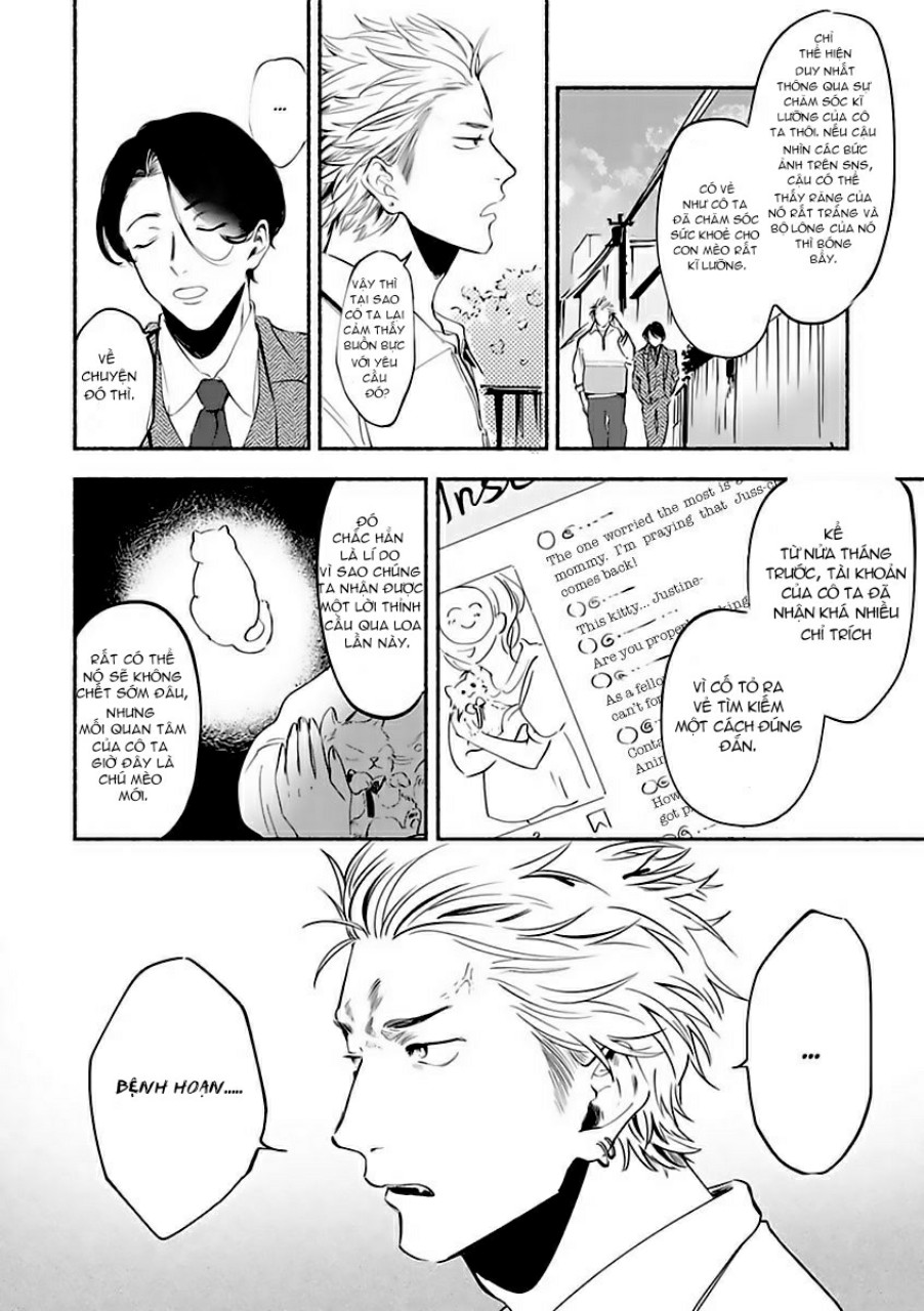 ông chủ của văn phòng thám tử (thú cưng) chapter 1 26