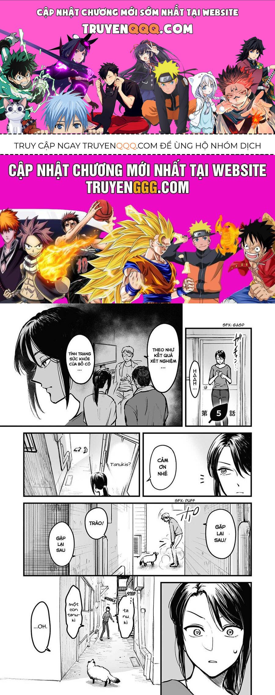 omae, tanuki ni naranee ka? chapter 5 1