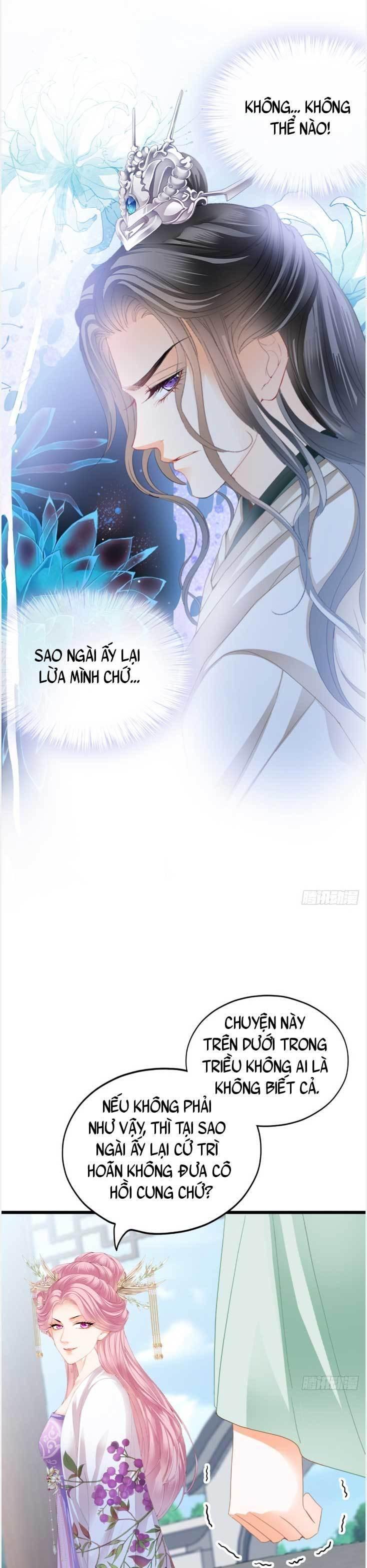 bổn vương muốn nàng chapter 201 16