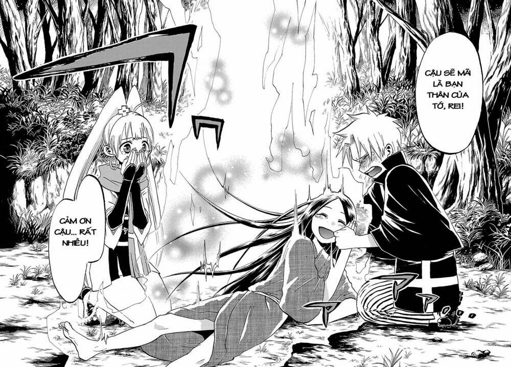 kaitai shinsho zero chapter 67 25