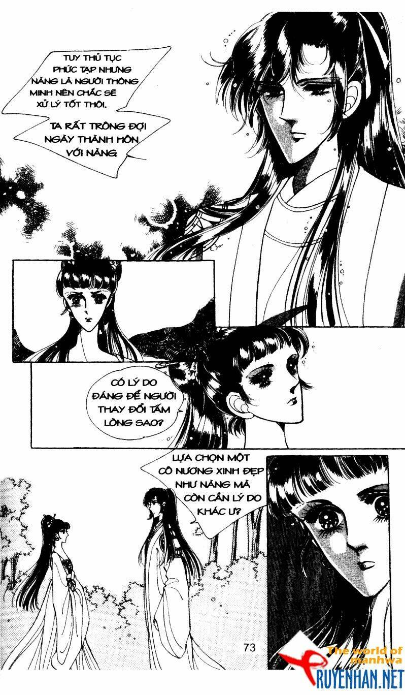 the sexy simpleton chapter 7 76