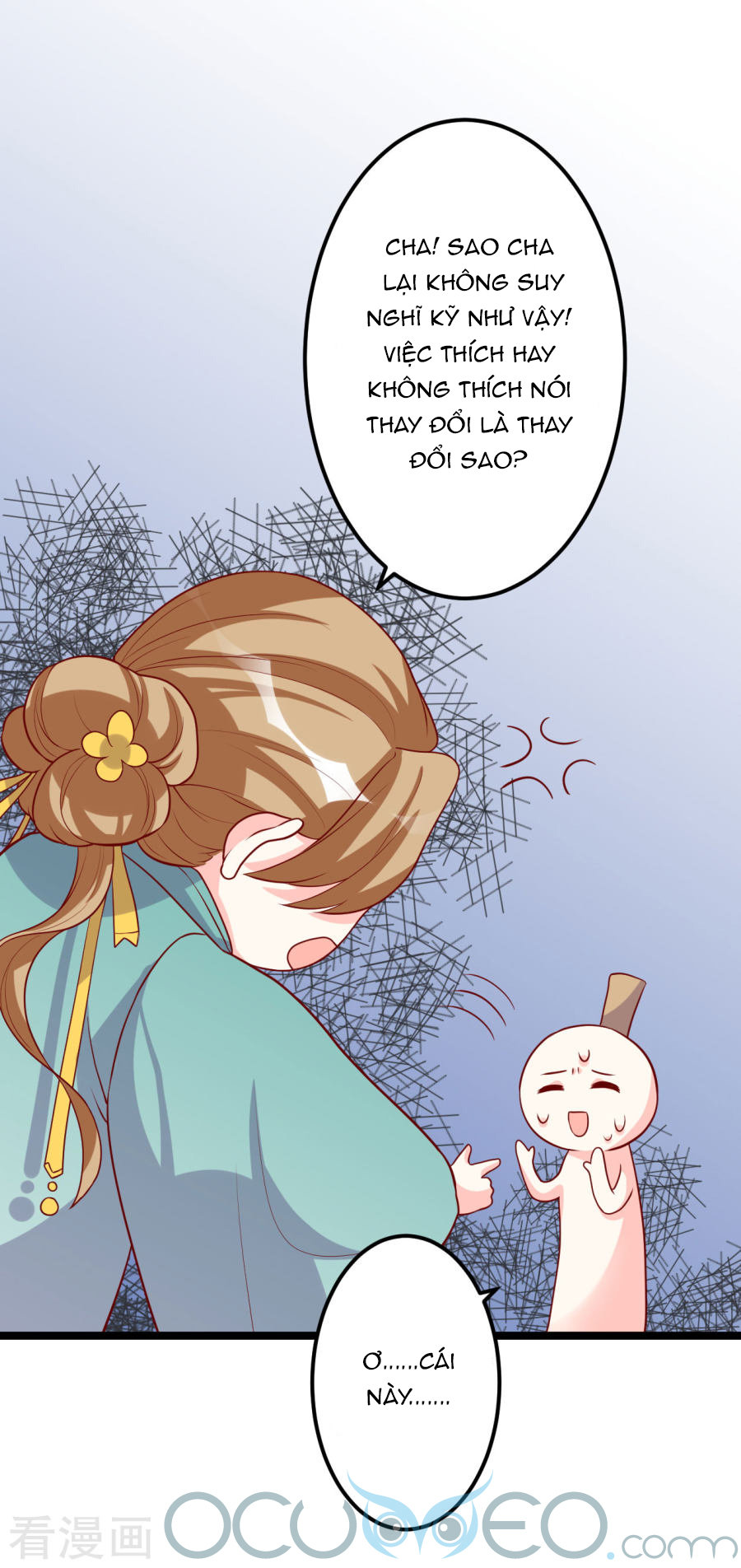 từ đây vương gia không thượng triều sớm chapter 9 14