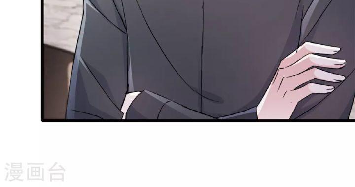 nuông chiều mạnh mẽ: hãy dễ thương chút vợ ơi! chapter 16 7