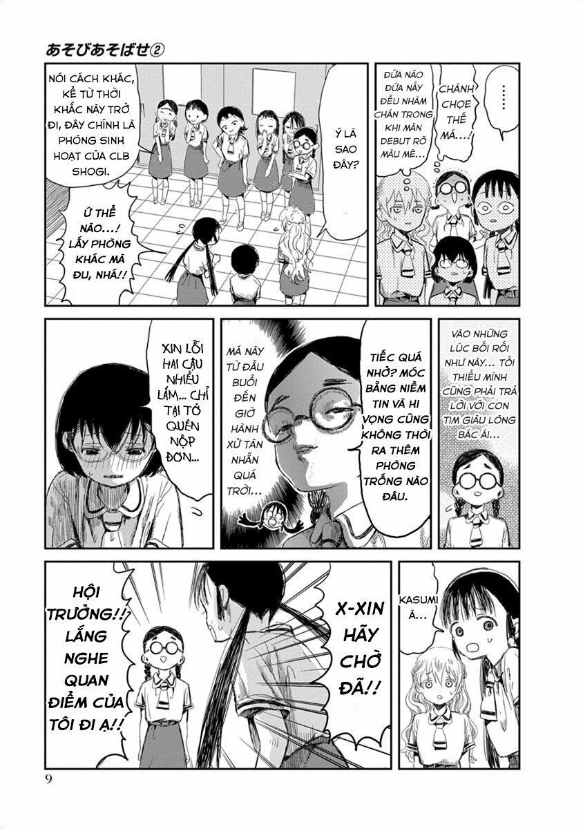 asobi asobase chapter 12 8