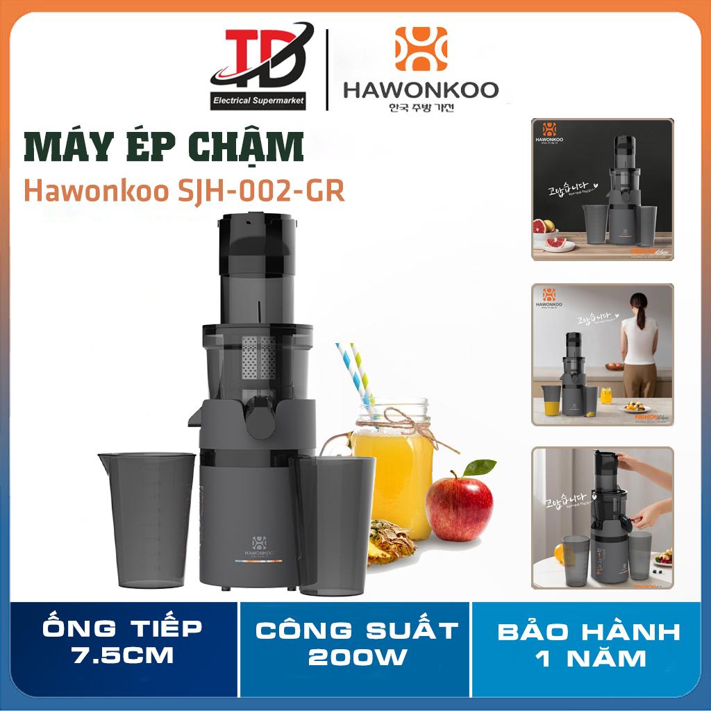 Máy Ép Chậm Hawonkoo SJH-002-GR, Công Suất 200W, Ép Kiệt Bã, Hàng Chính Hãng