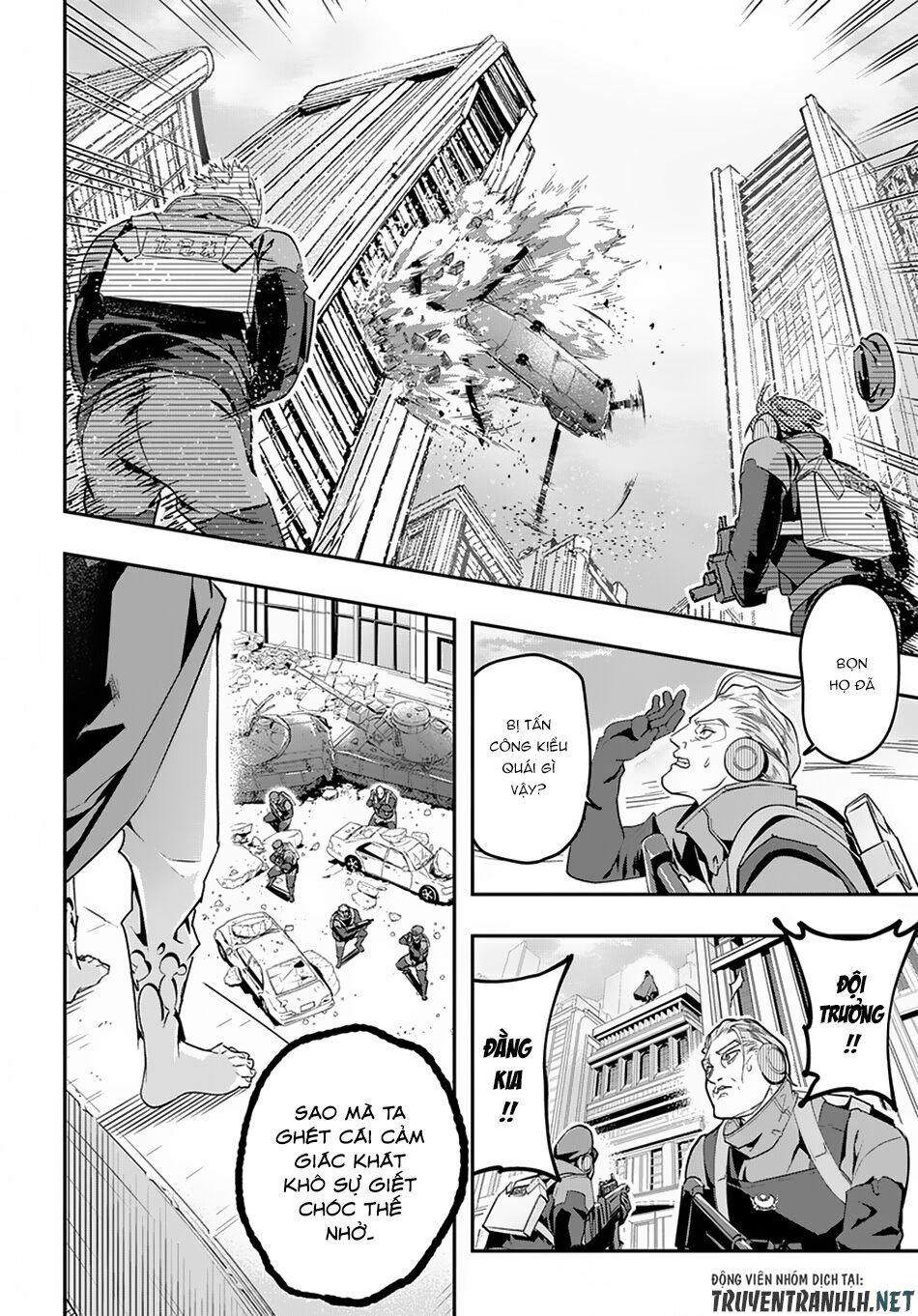 the kingdom of ruin chapter 4 6