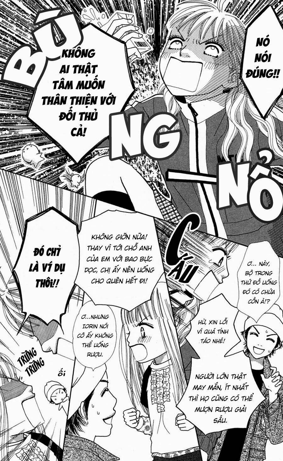 parfait tic - cô láng giềng chapter 69 16