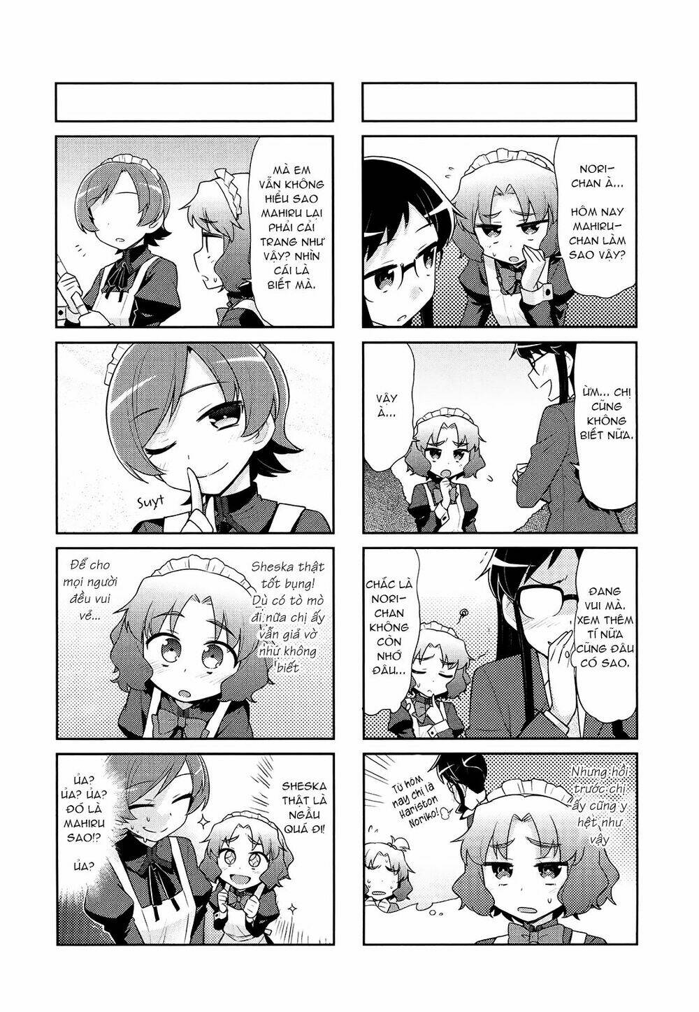 majyo to houki to kurobuchi megane chapter 22 7