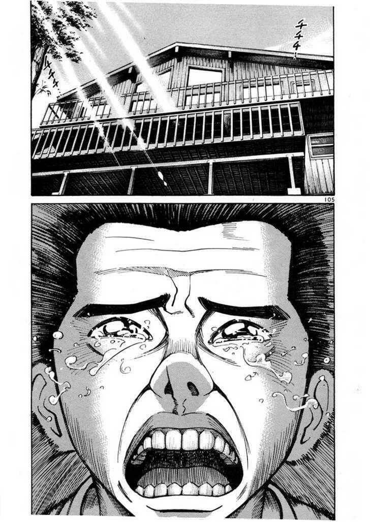 sát thủ số 1 chapter 13 9