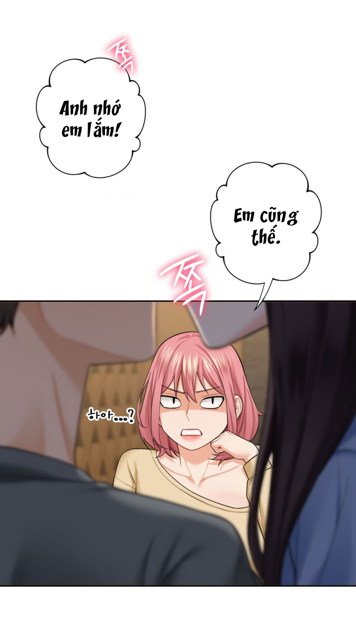 [18+] không là bạn bè chapter 52.1 22