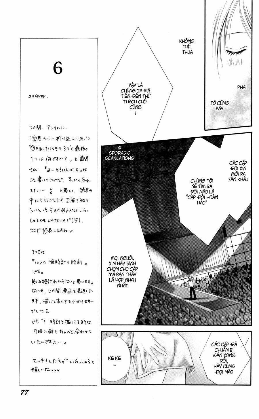 kyou, koi wo hajimemasu - mộng mơ đầu đời chapter 47 22