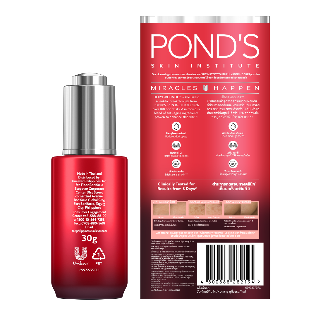 Serum Ngăn Ngừa Lão Hóa Pond'S Age Miracle Double Action (30ml)