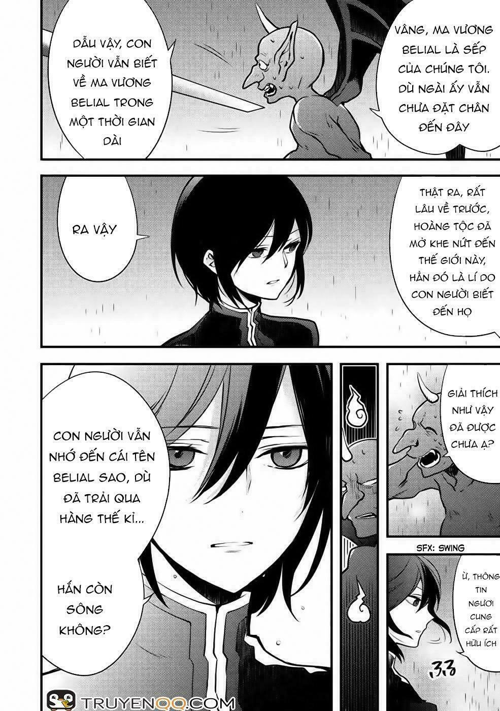 yamemasu tsugi no shokuba ha mao jo chapter 9 8