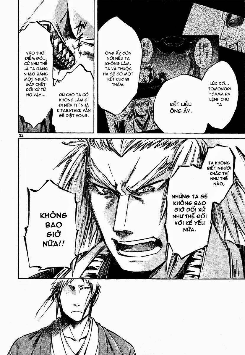 shinobi no kuni chapter 7 32