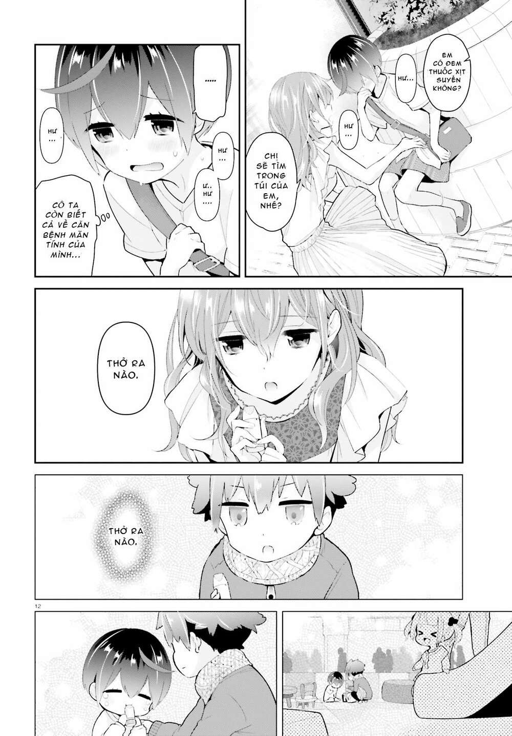 moufu oneesan no atatame kata chapter 6 12