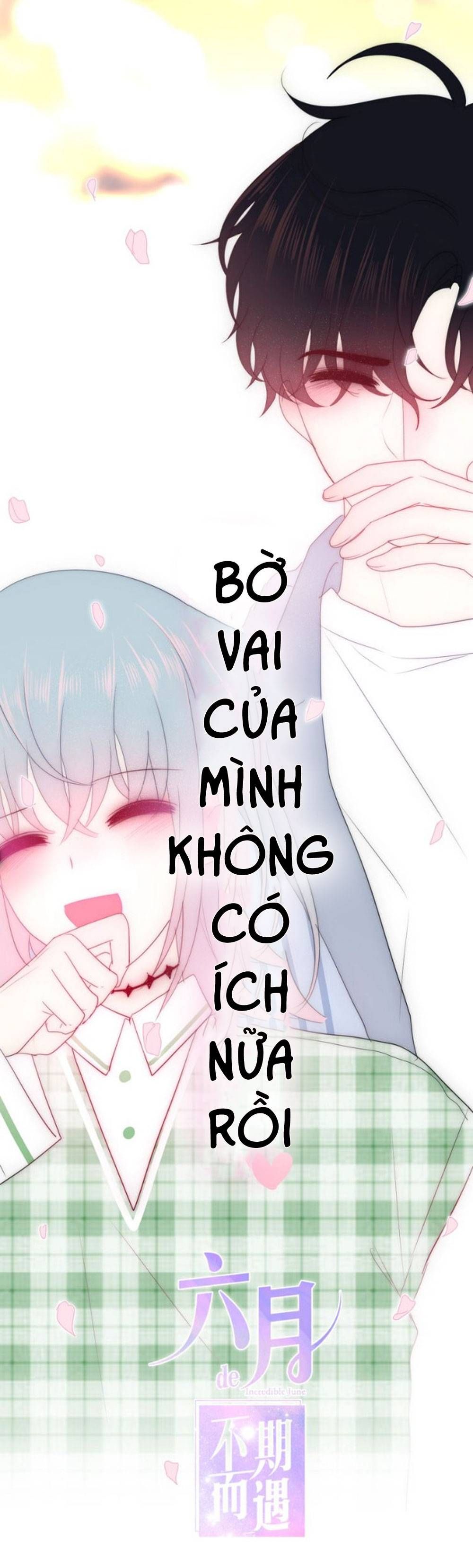 Tháng Sáu Không Hẹn Mà Gặp chapter 22 - Trang 4