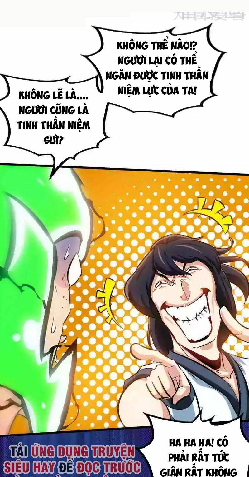 chí tôn thần ma chapter 147 11