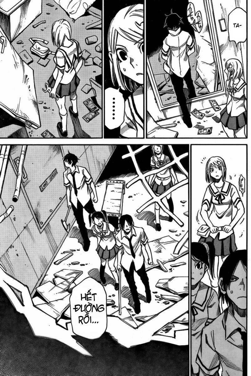 cradle of monsters chapter 3 5