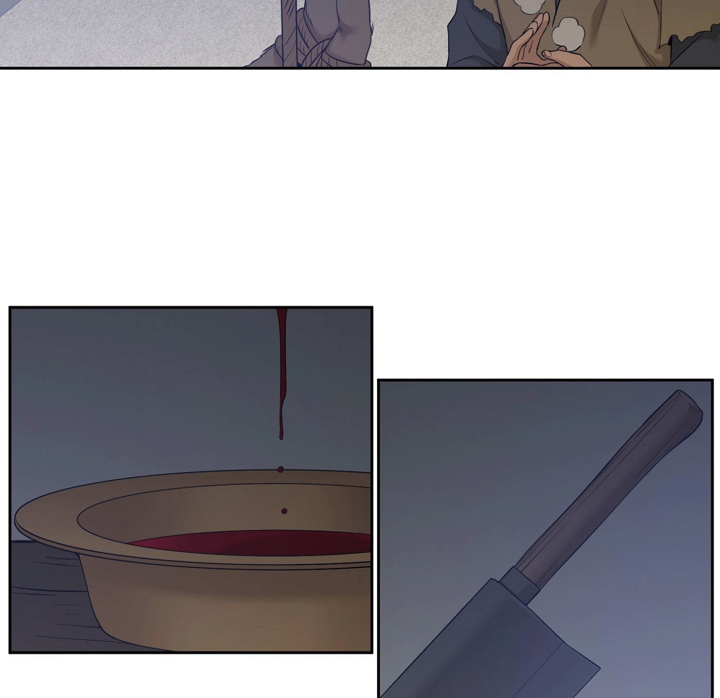 mắt phủ toàn sương chapter 56 47