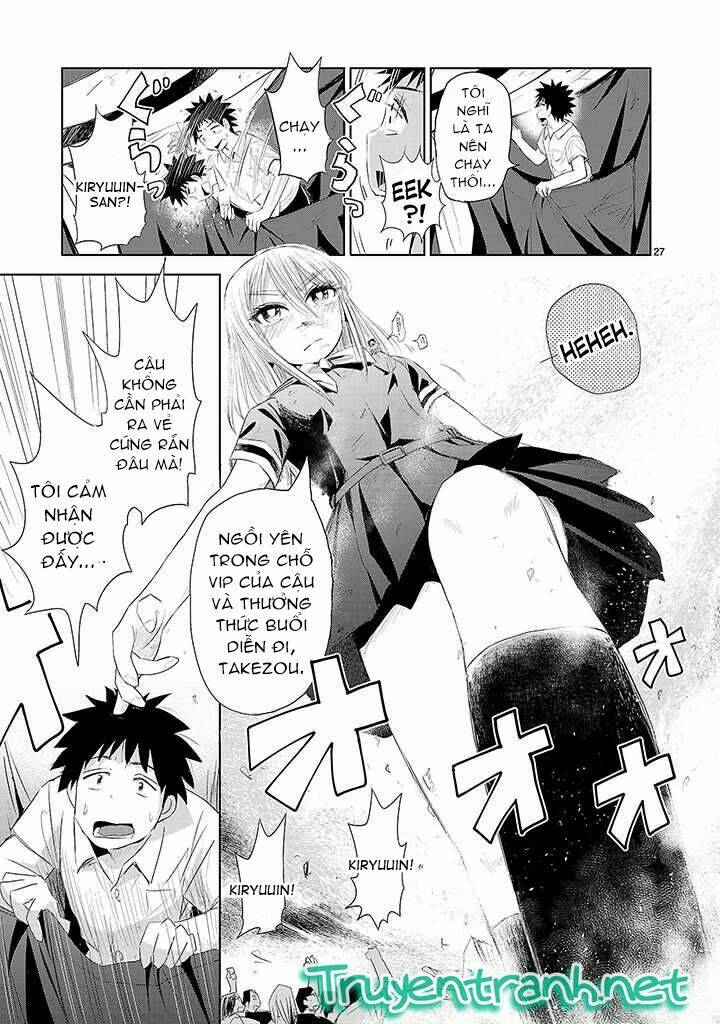 onideka chapter 3.1 6