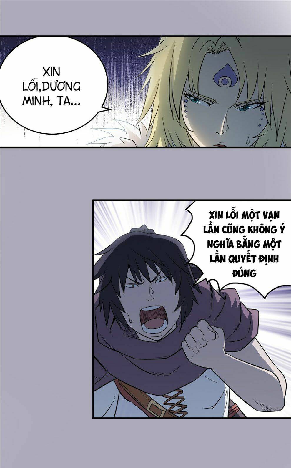 hiệp hành cửu thiên chapter 65 19