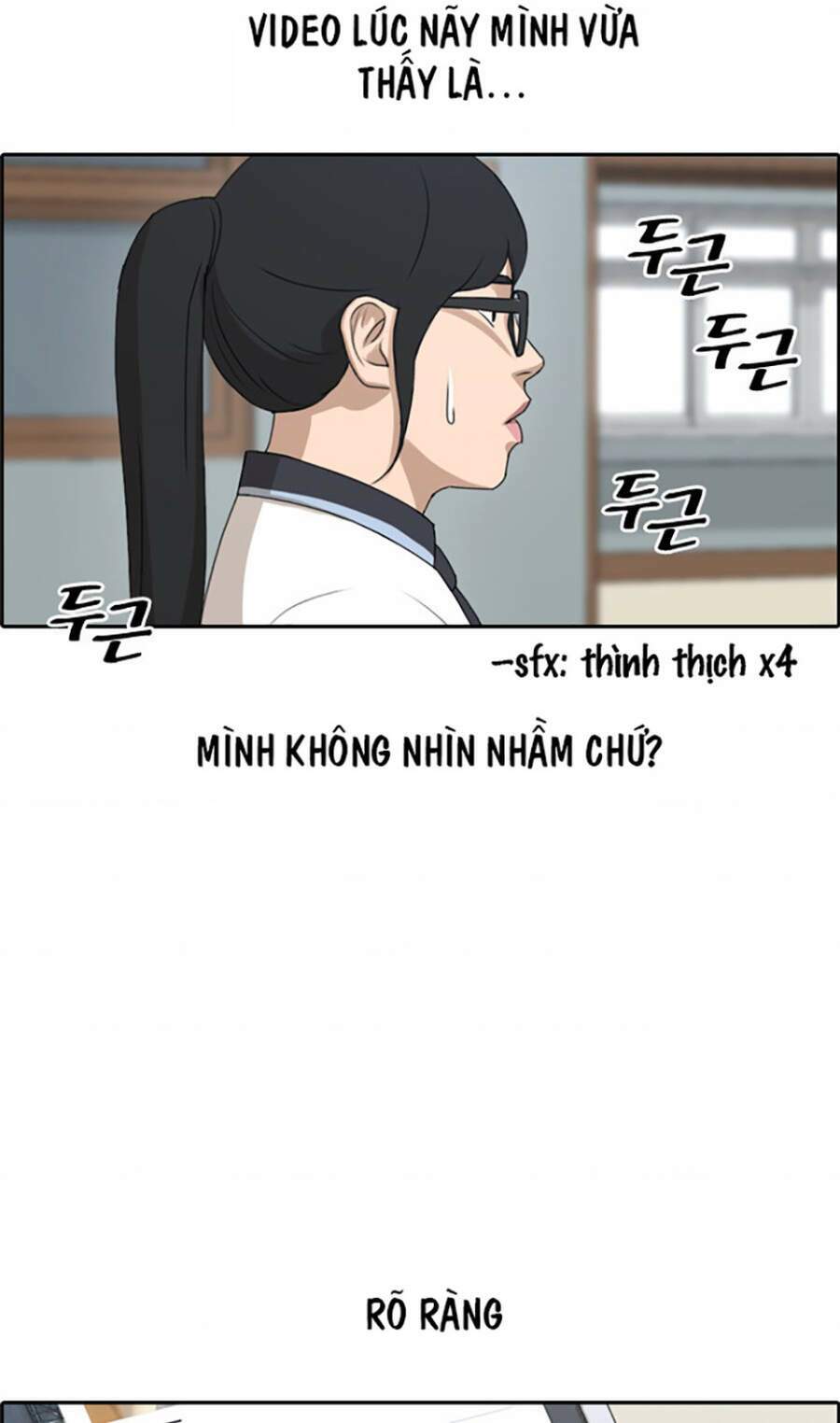 free draw m chapter 114 36