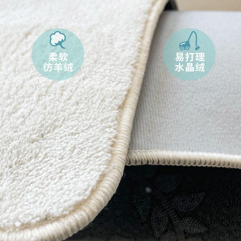 Thảm Trải Sàn Nhẹ Màu Kem Cà Phê Phong Cách Hàn Quốc Sang Trọng