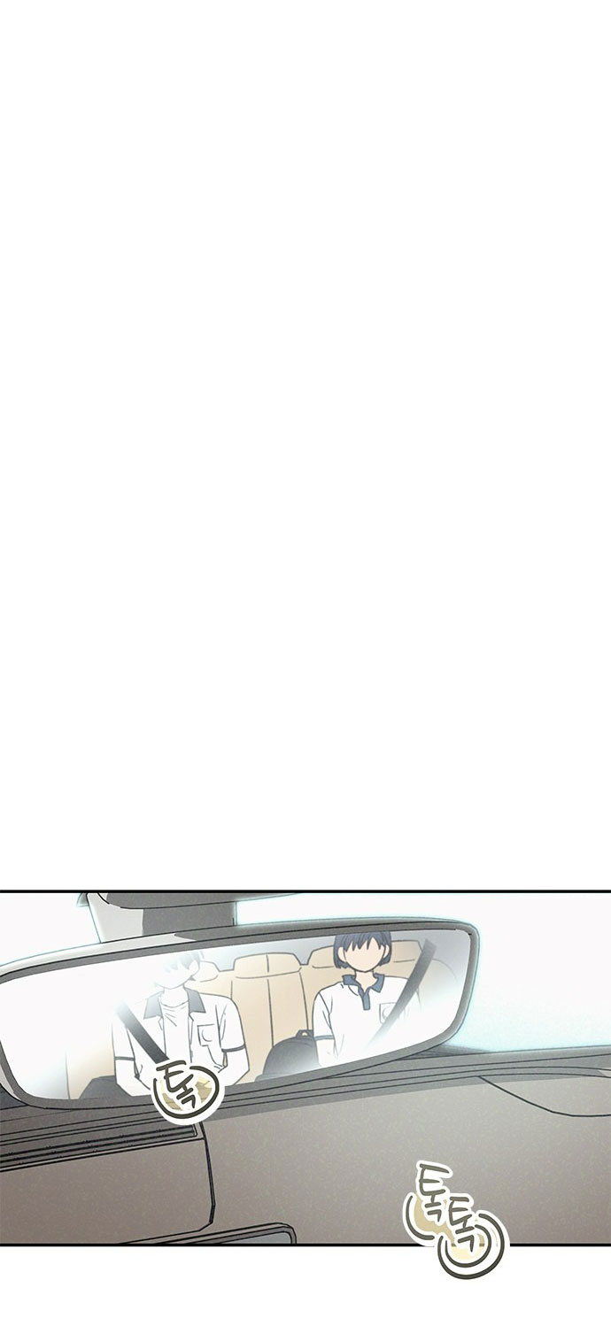 Mối Quan Hệ Đặc Biệt chapter 1.2 4