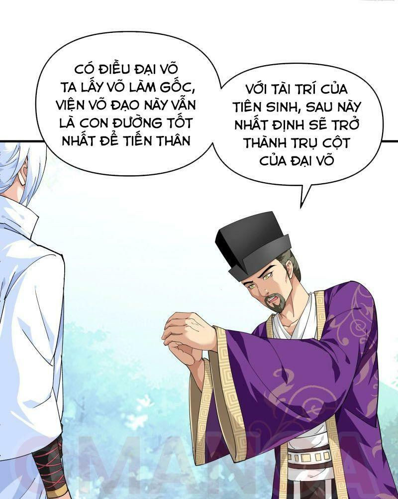 trọng sinh ta là đại thiên thần chapter 23 10