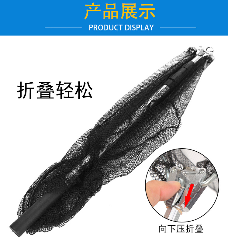 Vợt Bắt Cá Tam Giác Cán Nhôm 2m1 Thu Gọn Cao Cấp