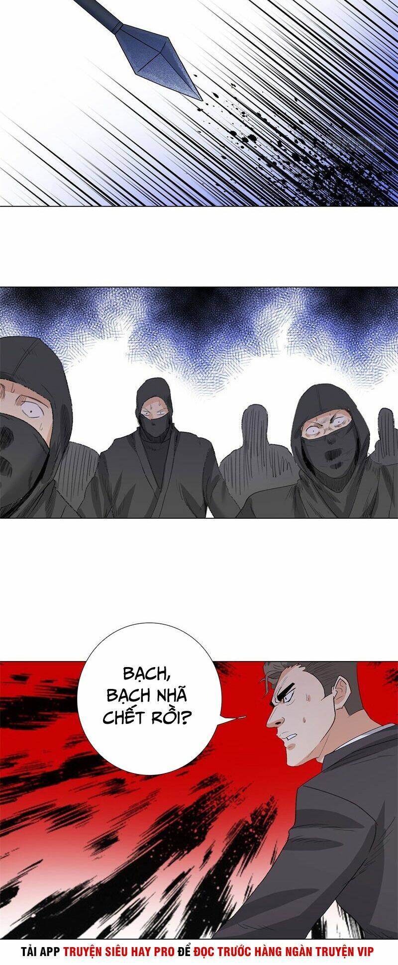 học viện cao thủ chapter 201 15