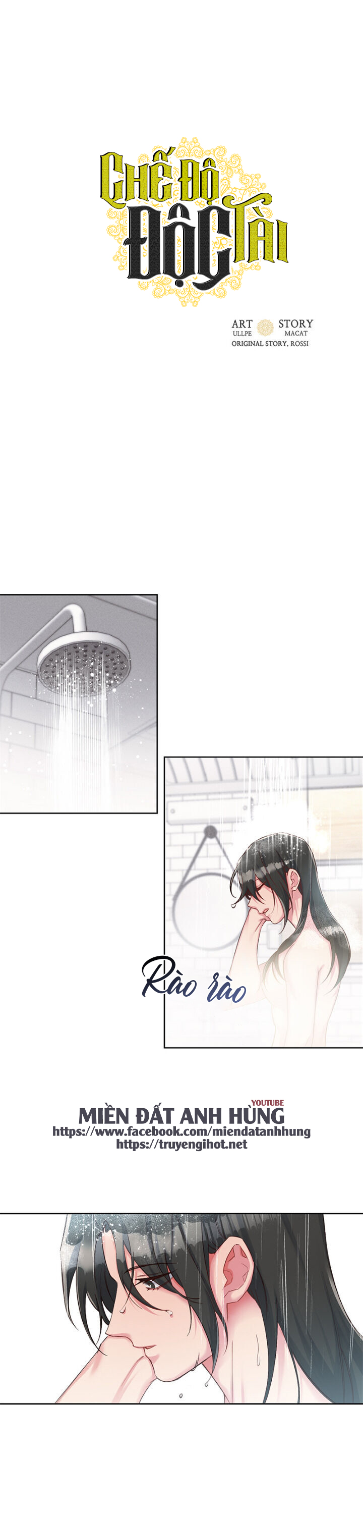 chế độ độc tài chapter 35.1 2