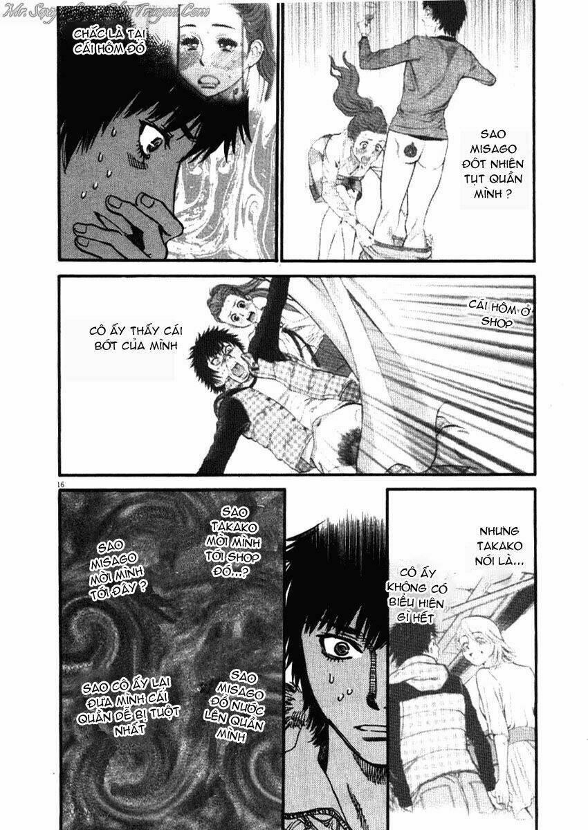 kono s o mi yo chapter 19 15