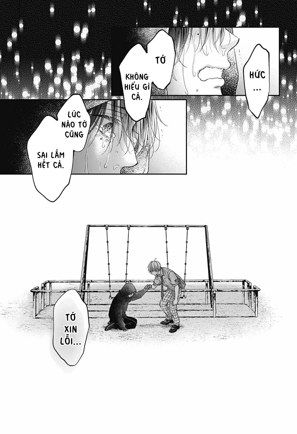 kono oto tomare! chapter 111 26