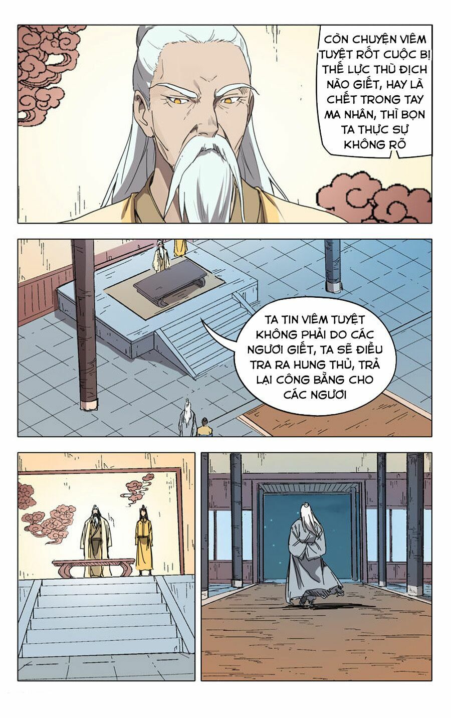vạn giới tiên trung chapter 228 4