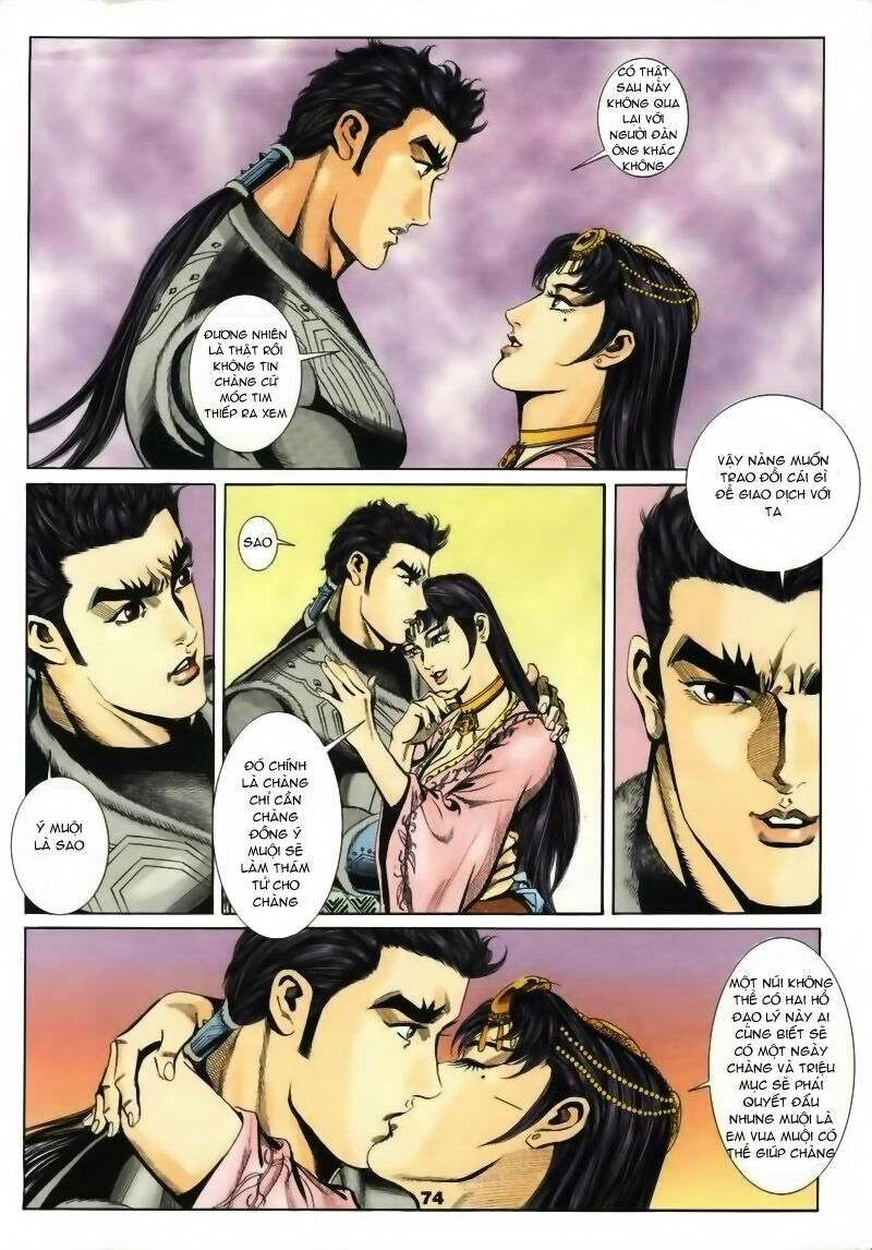 tầm tần ký chapter 13 14