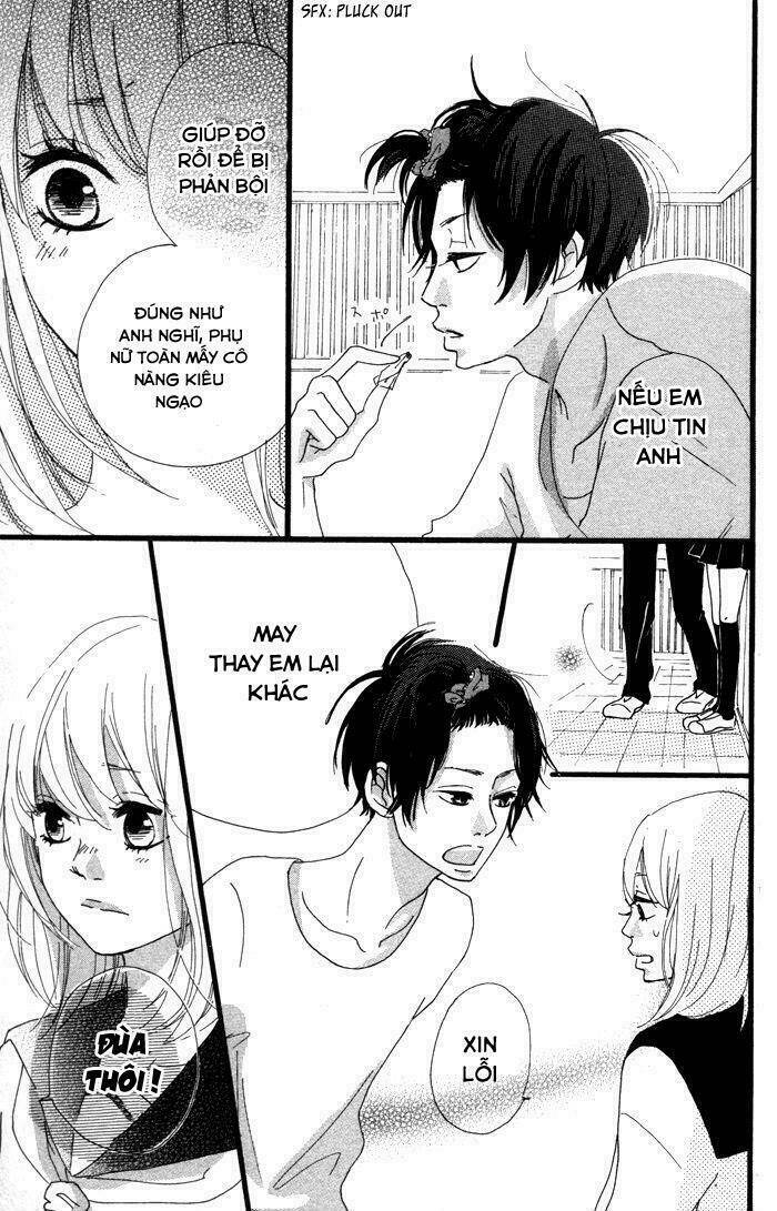 i, my, me chapter 2 27