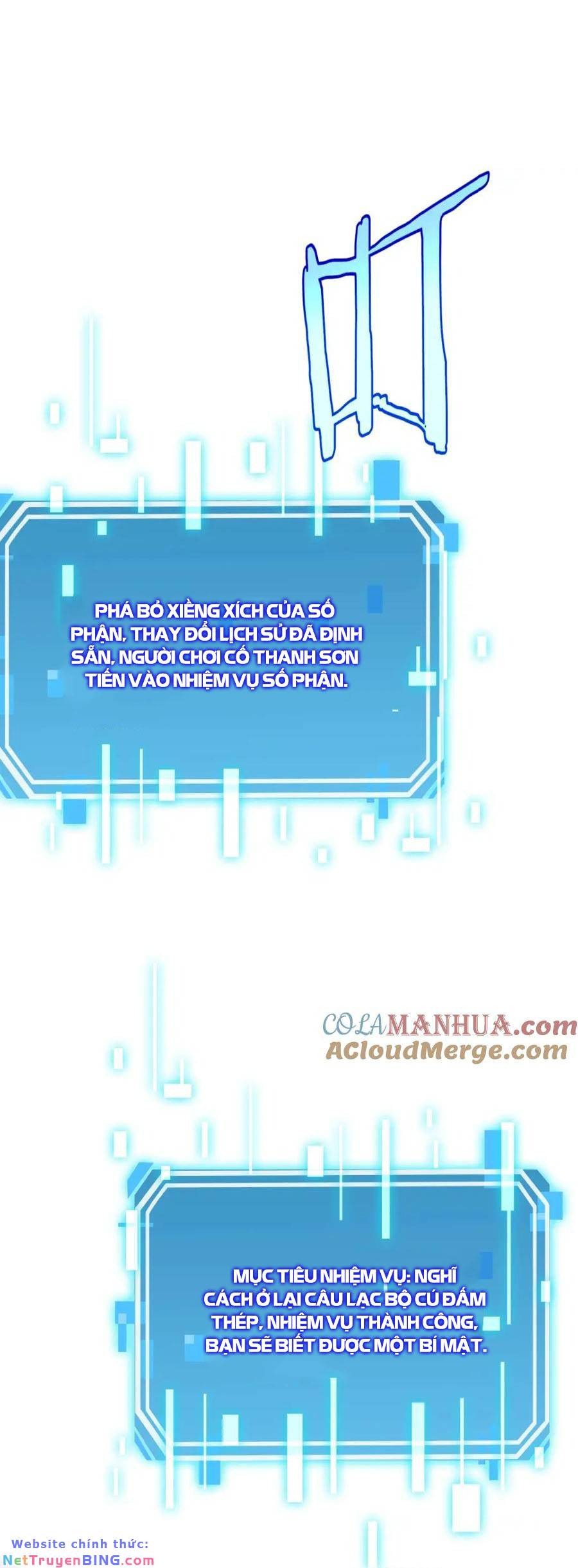 chư giới - tận thế online chapter 263 32