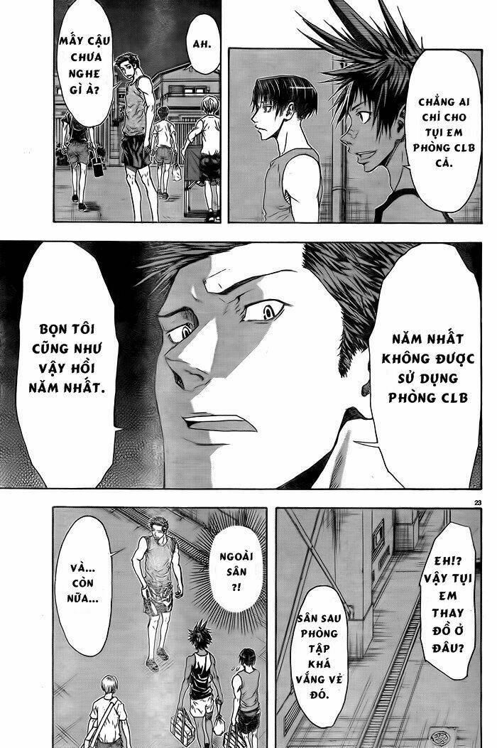 harigane service chapter 1 25