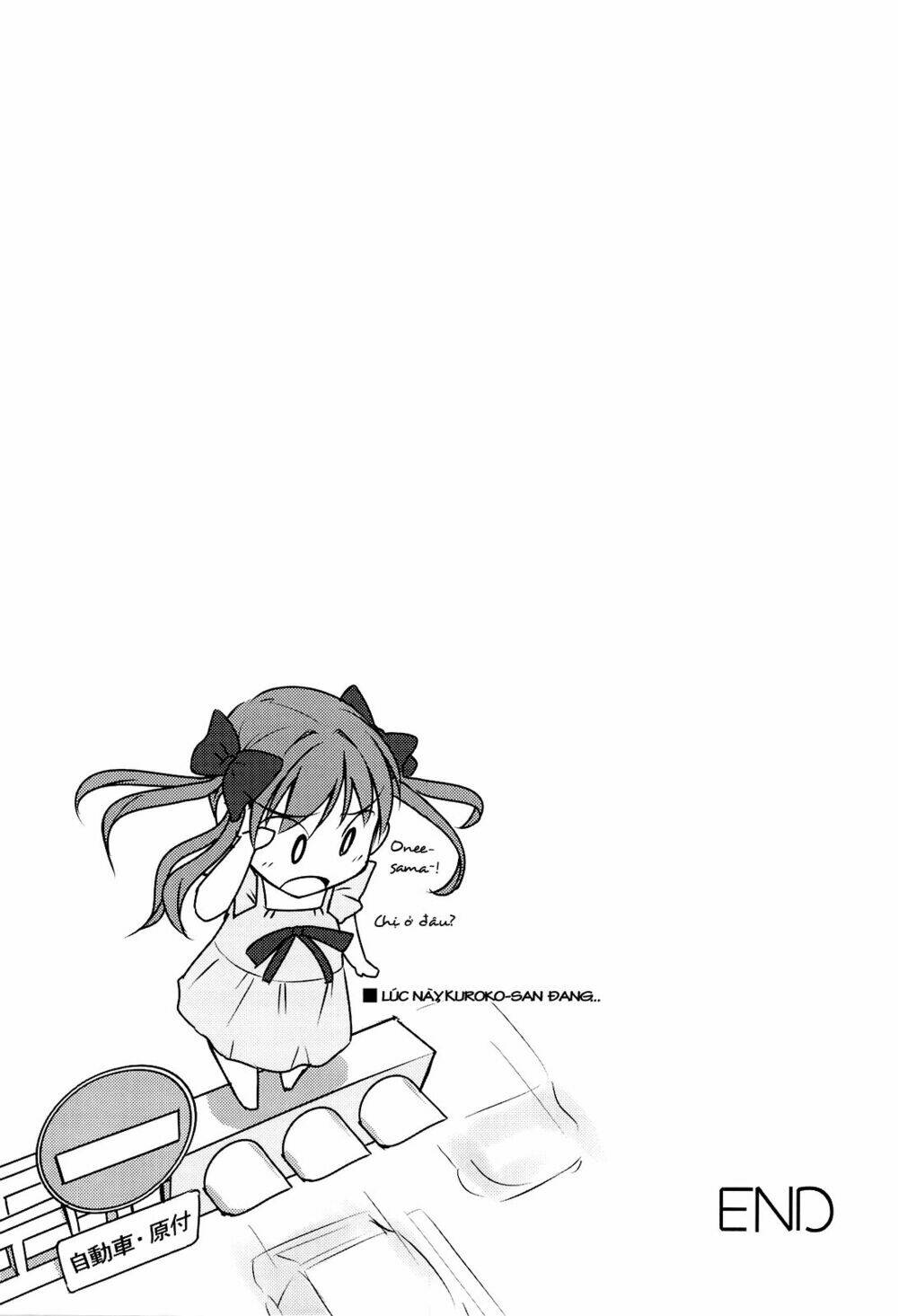 ichaicha railgun! chapter 2 25