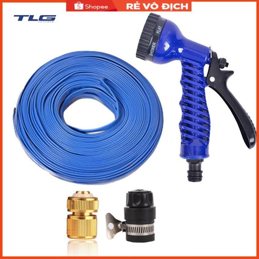 Bộ vòi tưới cây,rửa xe tăng áp lực nước 20m 206843