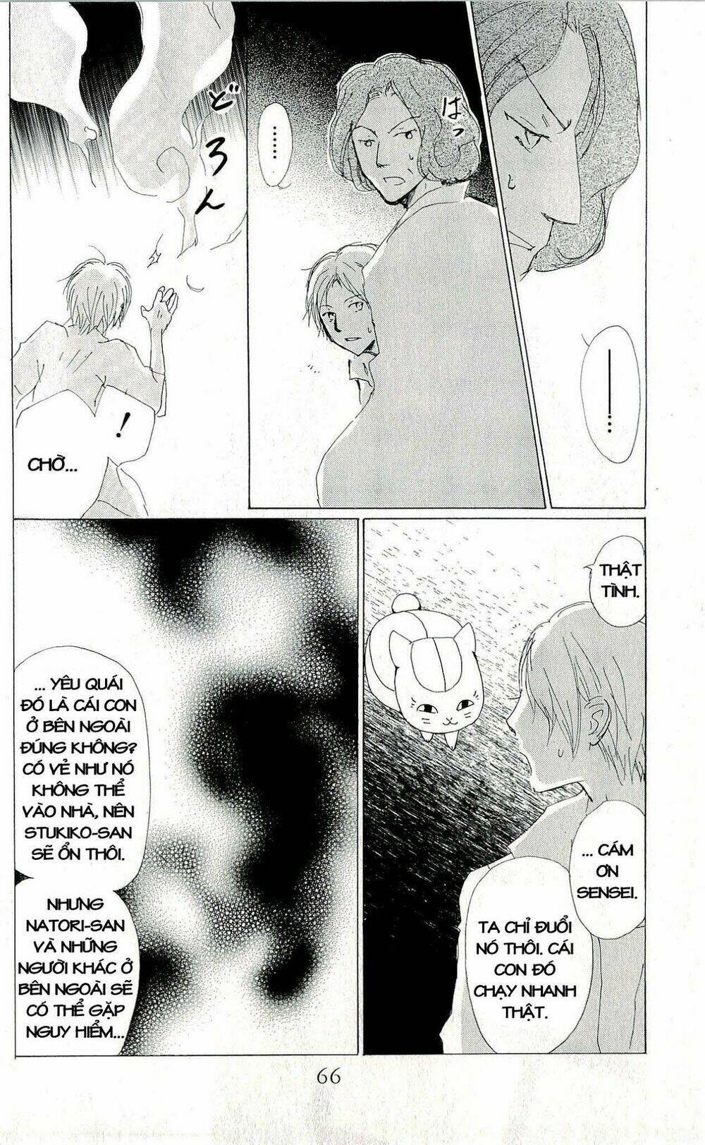 trả tên lại cho yêu quái chapter 61 30