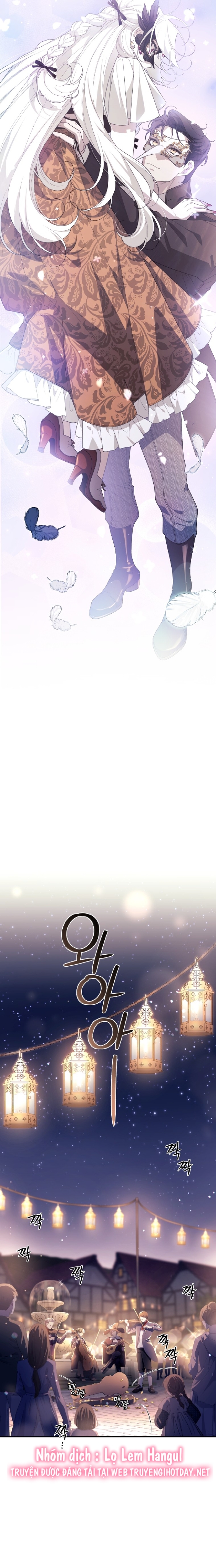 trở thành ác nữ thuần hóa thú cưng chapter 62 22