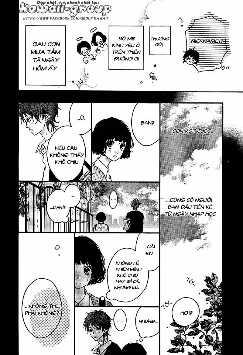 honey (meguro amu) chapter 2 6