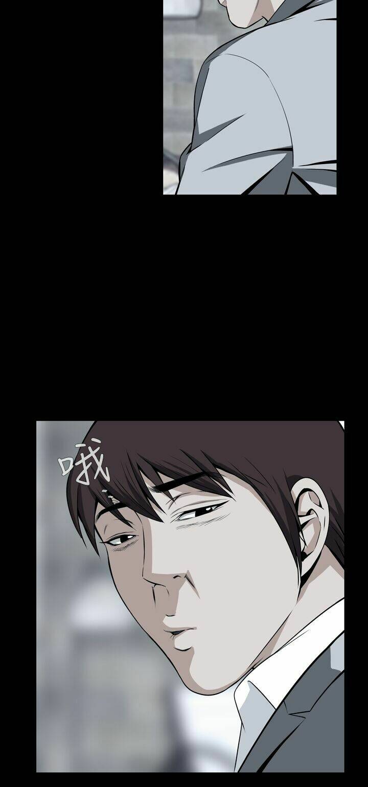 giấc mơ khủng khiếp - deadful dream chapter 12 4