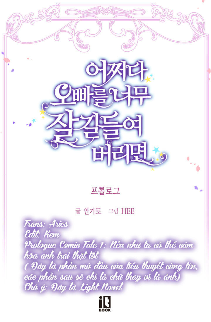 prologue comic tale chapter 1 3